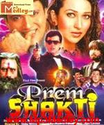 Prem Shakti 1994 song download